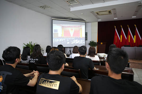 5月10日，萬州港第四聯合團支部組織團員青年集中觀看慶祝中國共產主義青年團成立100周年大會直播.JPG